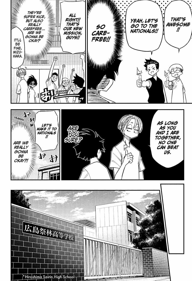 Read Drawn to the Fire chapter 2 image 9 on Lezhin