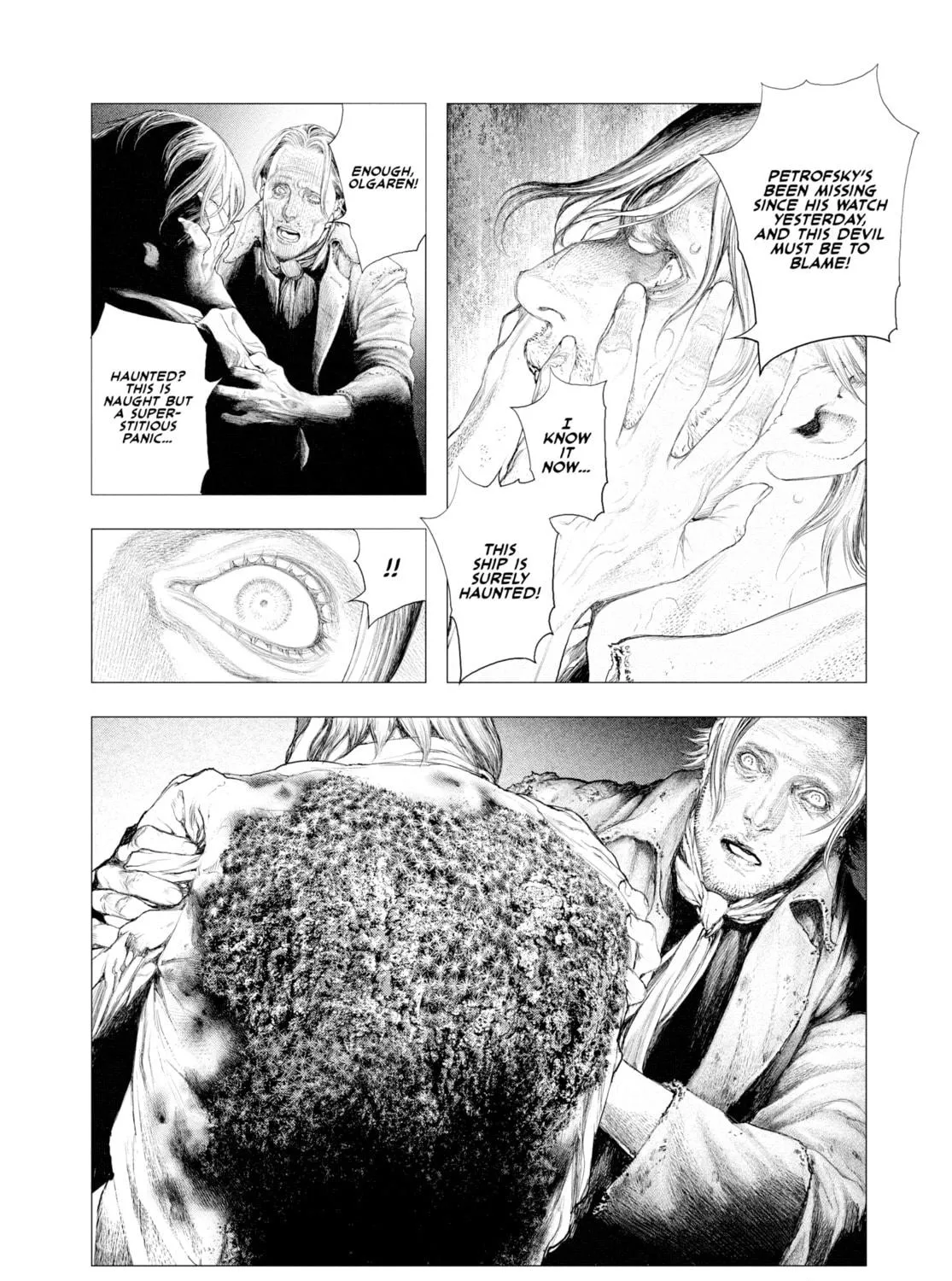 Read #DRCL midnight children chapter 1 image 10 on Lezhin