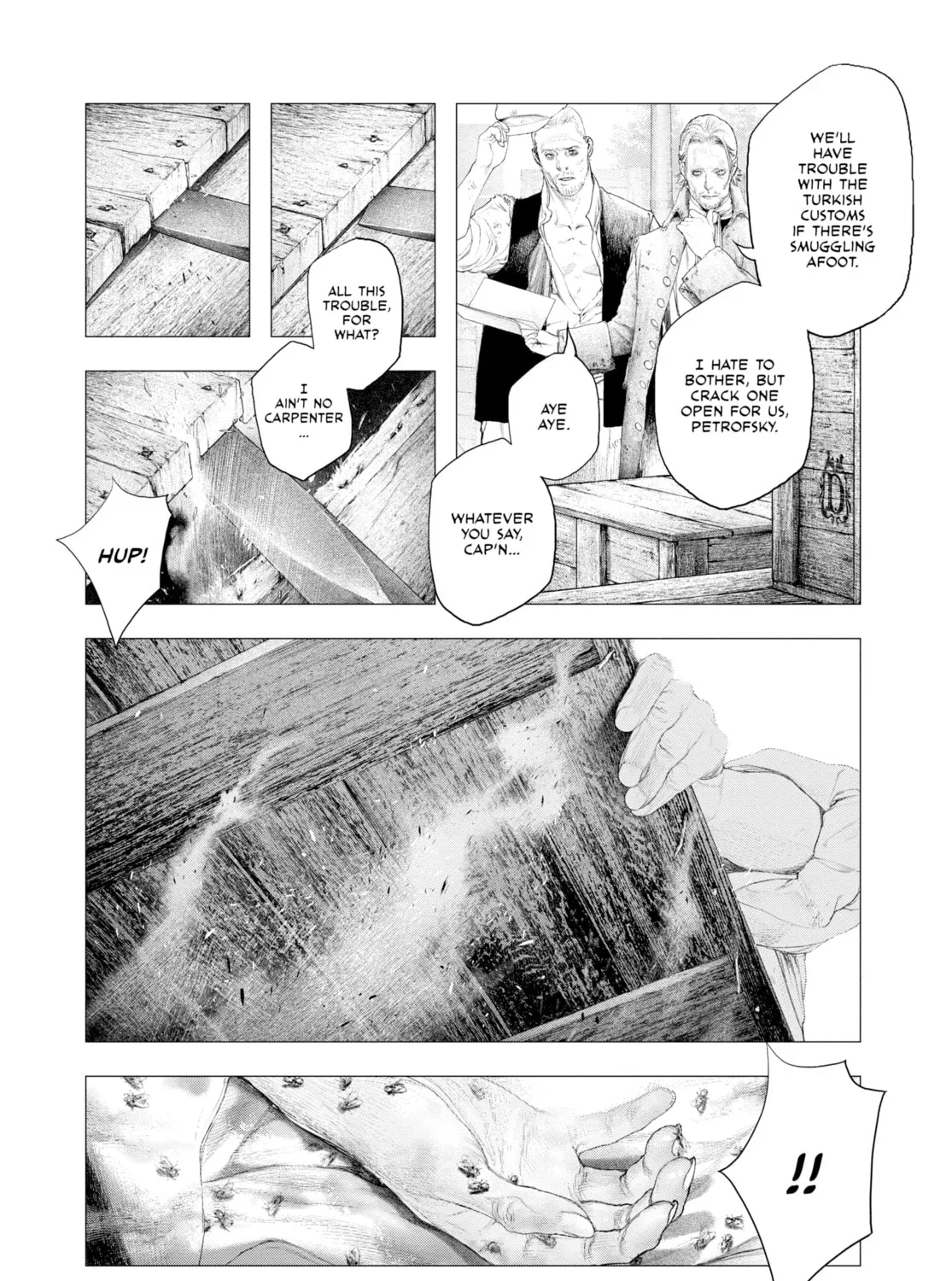 Read #DRCL midnight children chapter 1 image 20 on Lezhin