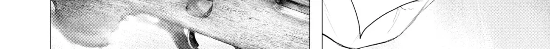 Read #DRCL midnight children chapter 10 image 13 on Lezhin