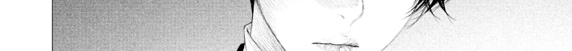 Read #DRCL midnight children chapter 10 image 37 on Lezhin