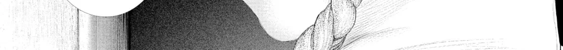 Read #DRCL midnight children chapter 11 image 27 on Lezhin