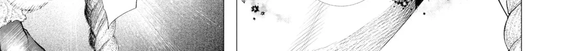 Read #DRCL midnight children chapter 11 image 43 on Lezhin