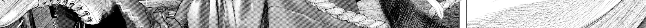 Read #DRCL midnight children chapter 11 image 49 on Lezhin