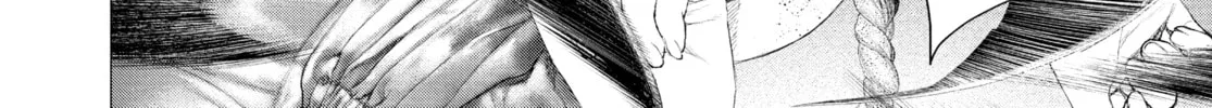 Read #DRCL midnight children chapter 11 image 51 on Lezhin