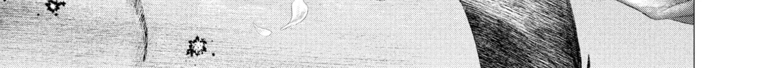 Read #DRCL midnight children chapter 12 image 7 on Lezhin