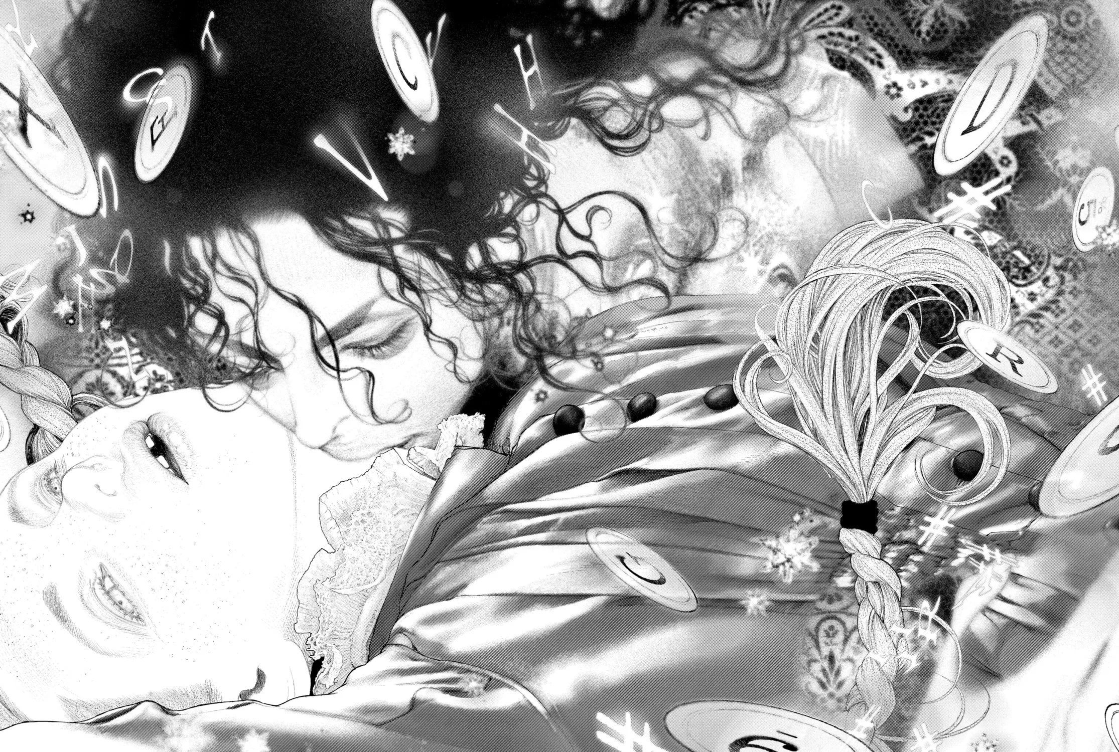Read #DRCL midnight children chapter 13 image 26 on Lezhin