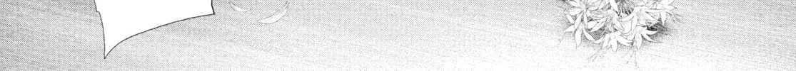 Read #DRCL midnight children chapter 13 image 43 on Lezhin