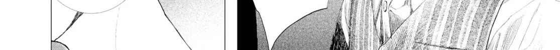 Read #DRCL midnight children chapter 14 image 37 on Lezhin