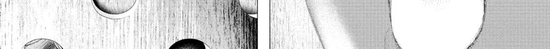 Read #DRCL midnight children chapter 14 image 43 on Lezhin