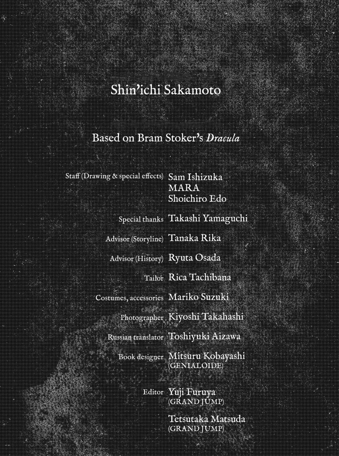Read #DRCL midnight children chapter 14 image 50 on Lezhin