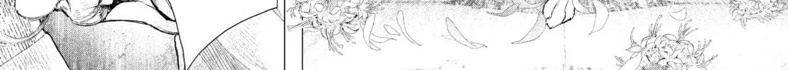 Read #DRCL midnight children chapter 17 image 25 on Lezhin
