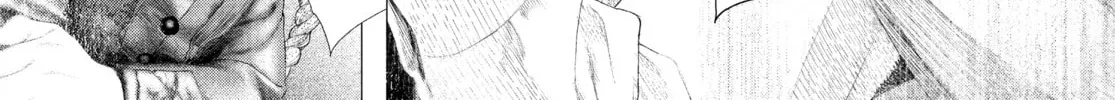 Read #DRCL midnight children chapter 17 image 27 on Lezhin
