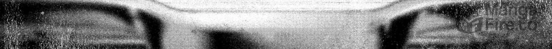Read #DRCL midnight children chapter 17 image 49 on Lezhin
