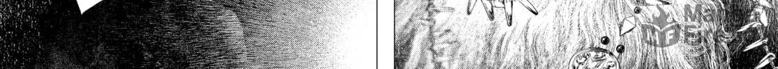 Read #DRCL midnight children chapter 18 image 11 on Lezhin