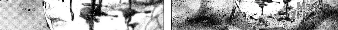 Read #DRCL midnight children chapter 18 image 41 on Lezhin