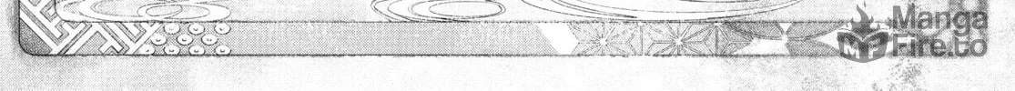 Read #DRCL midnight children chapter 19 image 39 on Lezhin