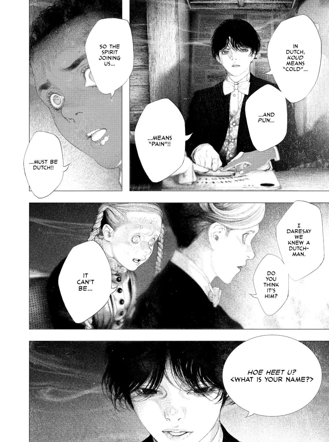 Read #DRCL midnight children chapter 20 image 16 on Lezhin