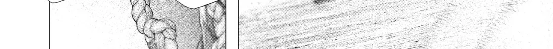Read #DRCL midnight children chapter 20 image 27 on Lezhin