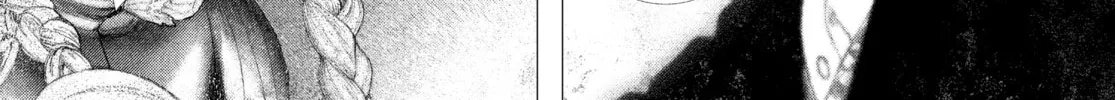 Read #DRCL midnight children chapter 20 image 37 on Lezhin