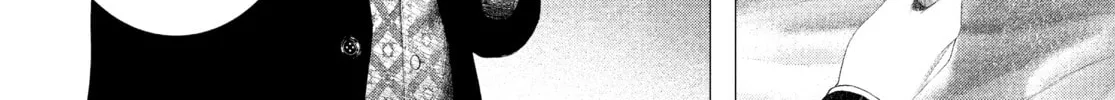 Read #DRCL midnight children chapter 20 image 43 on Lezhin
