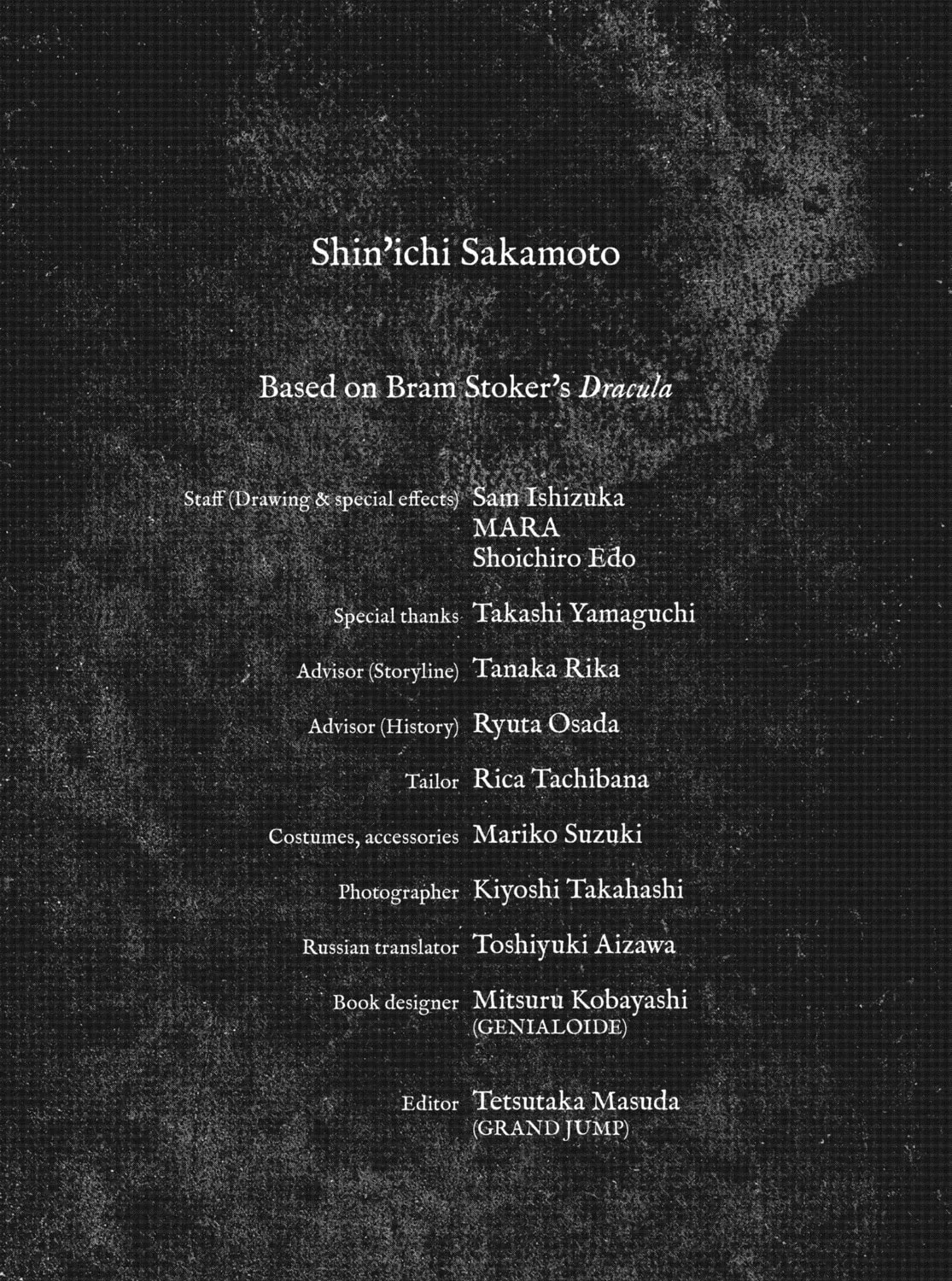 Read #DRCL midnight children chapter 21 image 50 on Lezhin