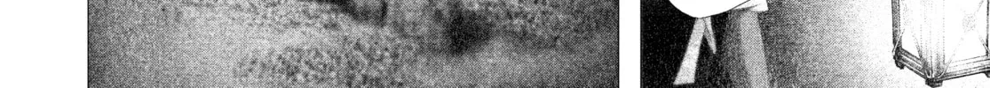 Read #DRCL midnight children chapter 21 image 7 on Lezhin