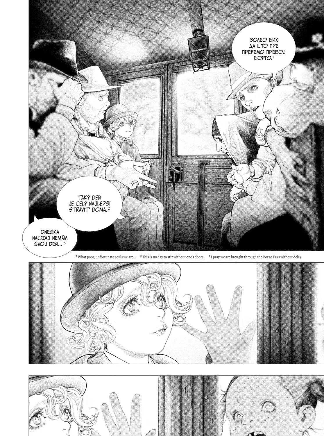 Read #DRCL midnight children chapter 22 image 22 on Lezhin