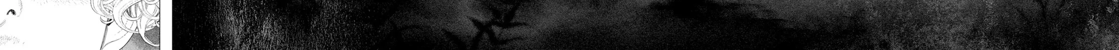 Read #DRCL midnight children chapter 23 image 19 on Lezhin