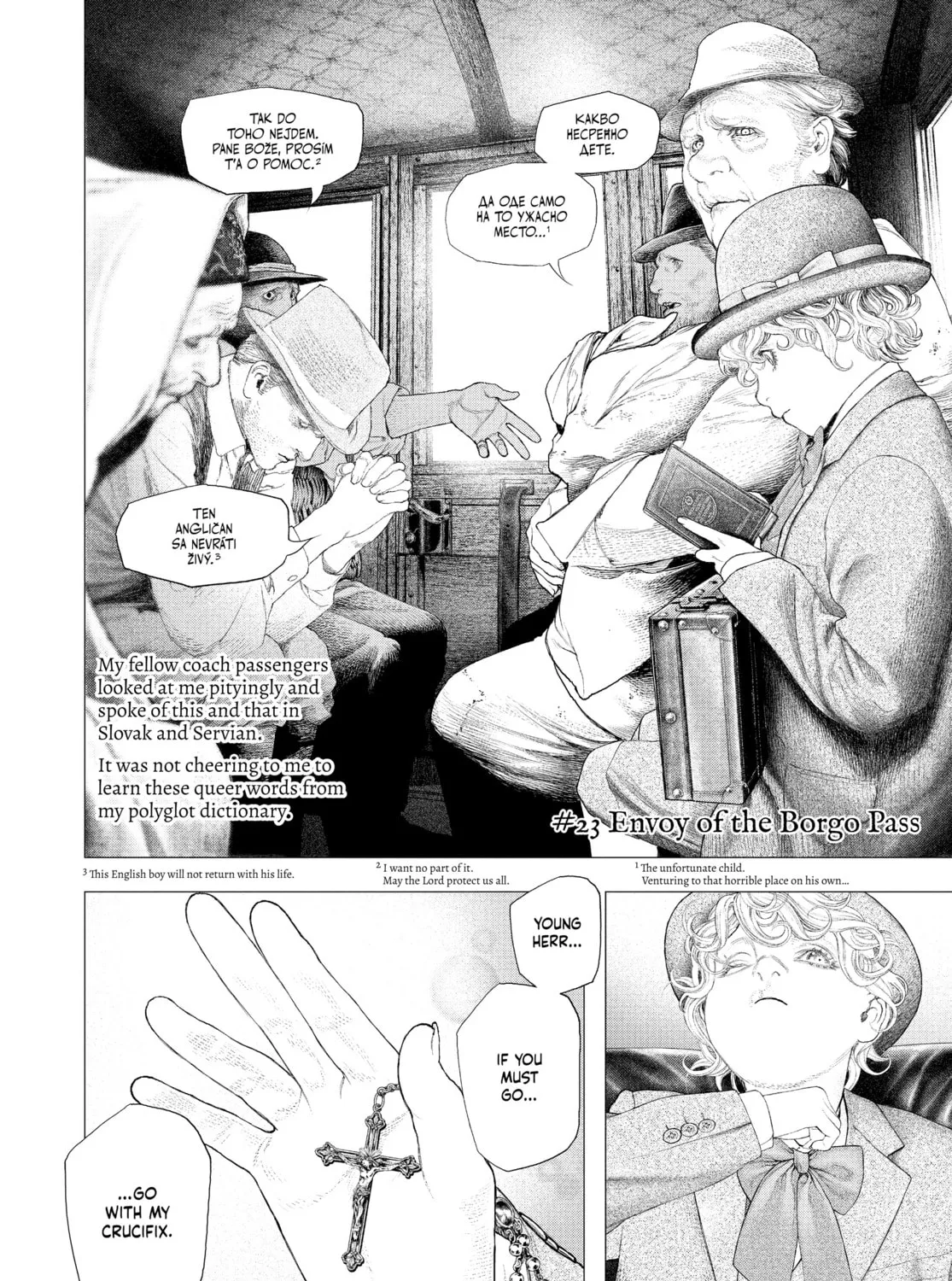 Read #DRCL midnight children chapter 23 image 2 on Lezhin