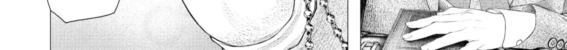 Read #DRCL midnight children chapter 23 image 3 on Lezhin
