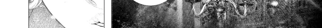 Read #DRCL midnight children chapter 26 image 13 on Lezhin