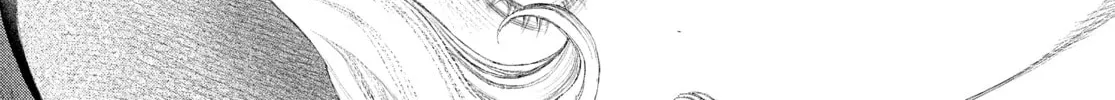 Read #DRCL midnight children chapter 26 image 21 on Lezhin