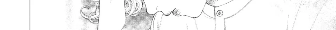 Read #DRCL midnight children chapter 29 image 7 on Lezhin
