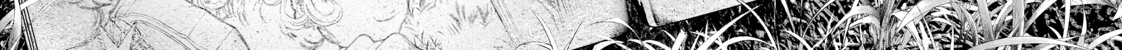 Read #DRCL midnight children chapter 3 image 41 on Lezhin