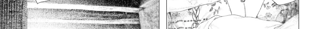 Read #DRCL midnight children chapter 32 image 7 on Lezhin