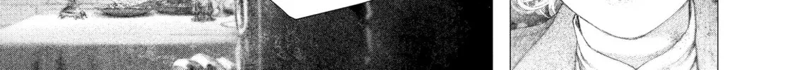 Read #DRCL midnight children chapter 35 image 1 on Lezhin
