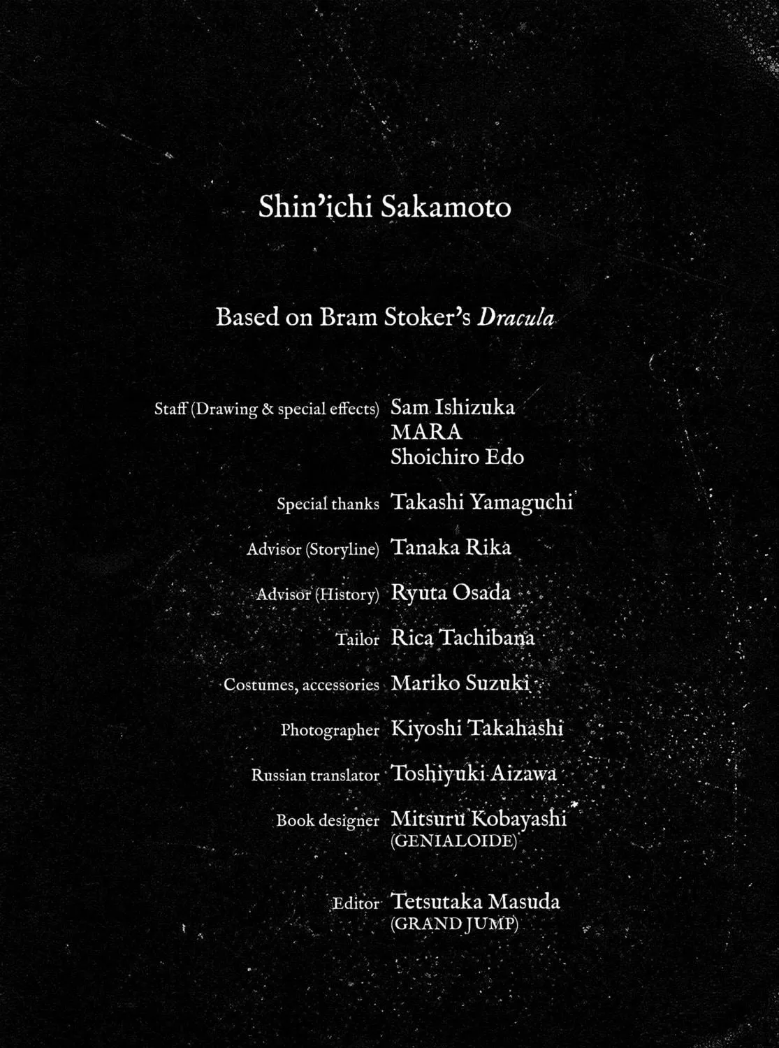 Read #DRCL midnight children chapter 35 image 28 on Lezhin