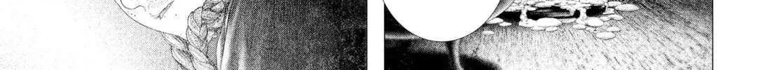 Read #DRCL midnight children chapter 38 image 1 on Lezhin