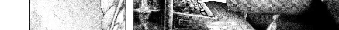 Read #DRCL midnight children chapter 38 image 21 on Lezhin