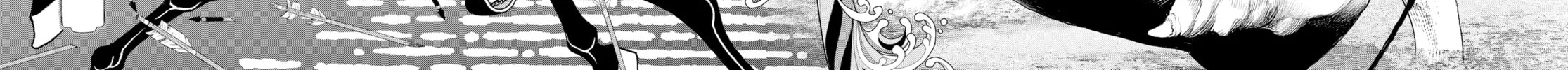 Read #DRCL midnight children chapter 4 image 17 on Lezhin