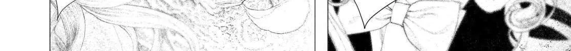 Read #DRCL midnight children chapter 40 image 13 on Lezhin