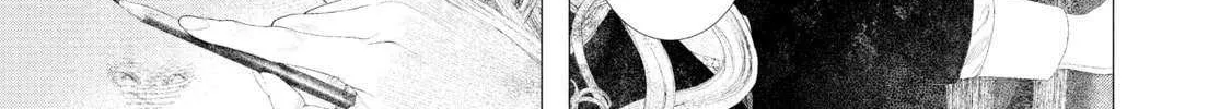 Read #DRCL midnight children chapter 40 image 15 on Lezhin