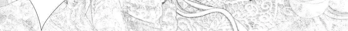 Read #DRCL midnight children chapter 40 image 19 on Lezhin