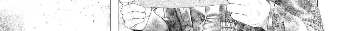 #DRCL midnight children Chapter 41 page 3 - 