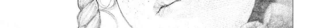 Read #DRCL midnight children chapter 42 image 19 on Lezhin