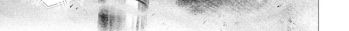 Read #DRCL midnight children chapter 44 image 13 on Lezhin
