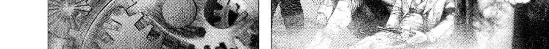 Read #DRCL midnight children chapter 44 image 19 on Lezhin