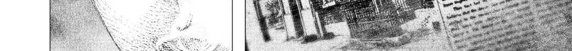 Read #DRCL midnight children chapter 47 image 19 on Lezhin