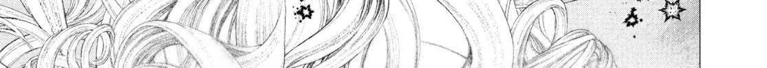 Read #DRCL midnight children chapter 49 image 1 on Lezhin